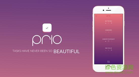 prio手機(jī)版
