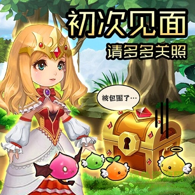 召喚與合成變態(tài)版