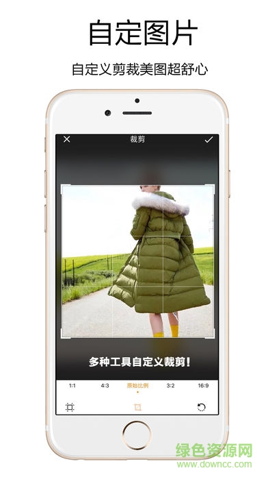 常熟拿貨網(wǎng) v1.0.7 安卓版 0