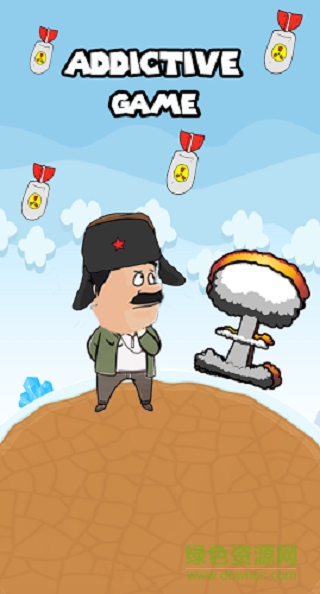 生存游戲60秒中文版 v1.24.8 安卓版 0