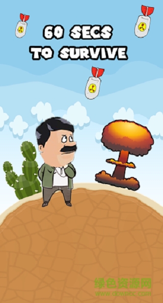 60秒生存手機(jī)中文版