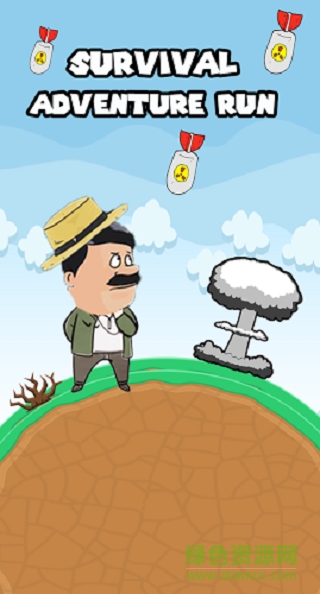 生存游戲60秒中文版