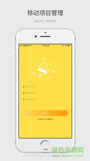 墻紙施工寶典 V2.1.7 安卓版 0
