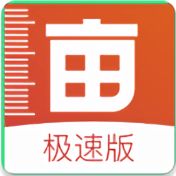 測(cè)畝儀最新版本(衛(wèi)星定位測(cè)畝儀軟件)