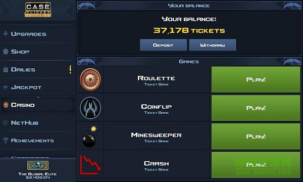 開箱模擬器2(Case Clicker 2) v2.1.6 安卓漢化版 0