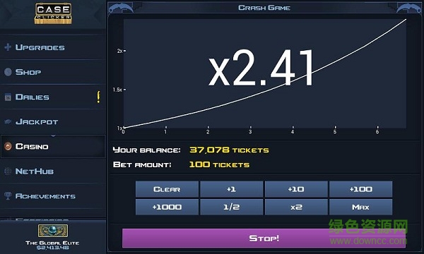 開箱模擬器2(Case Clicker 2) v2.1.6 安卓漢化版 2