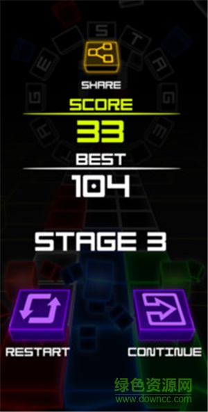 紅綠藍(lán)酷跑手機(jī)游戲