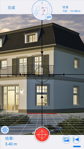 手機(jī)測(cè)量尺寸軟件