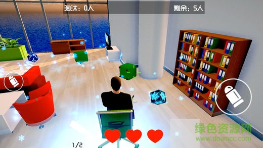 最后一個坐著的人安卓版 v1.49 最新版 0