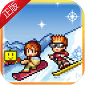 滑雪白書皮漢化版