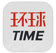 環(huán)球網(wǎng)環(huán)球time英文版