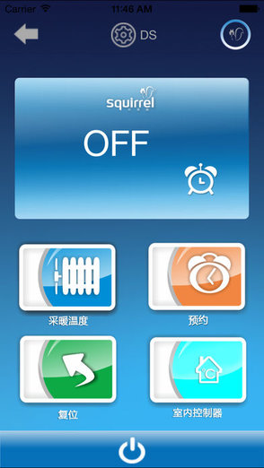 小松鼠壁掛爐怎么用app