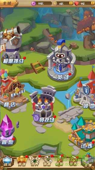 雷击大作战/ 雷击大作战