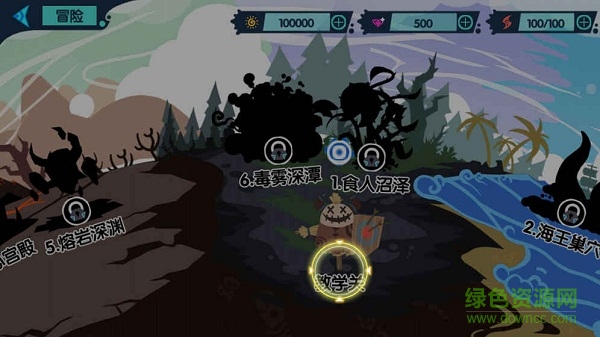 九游怪獸紀元手游 v3.2 安卓版 1