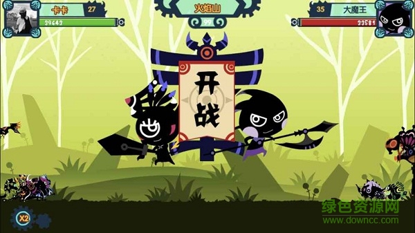 怪獸紀(jì)元手游