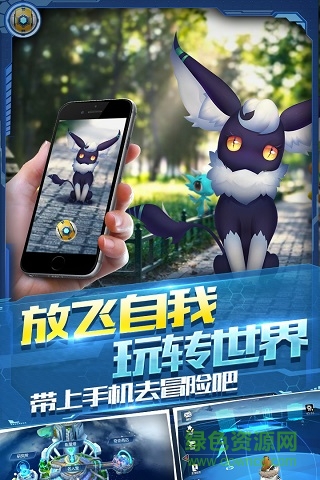 萌寵大爆炸qq登陸騰訊版