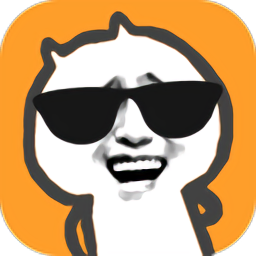 斗圖工廠手機(jī)版