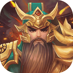 三國將無雙華為手游