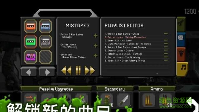 放馬過(guò)來(lái)手游 v1.0.51 安卓版 0