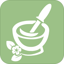 中藥大全軟件