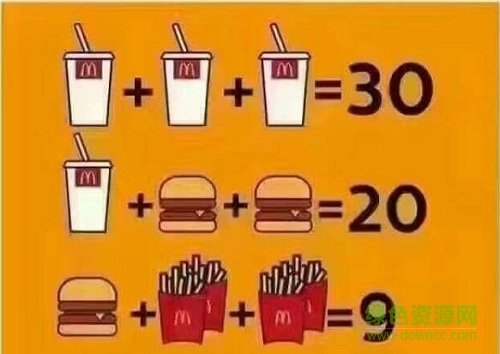 微信可达鸭答题器