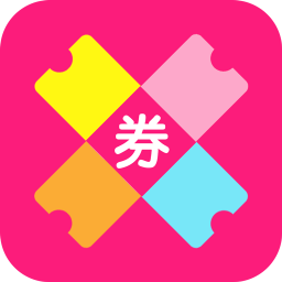 白菜內(nèi)部券