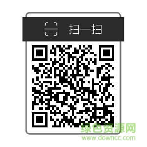 采源寶貨源二維碼