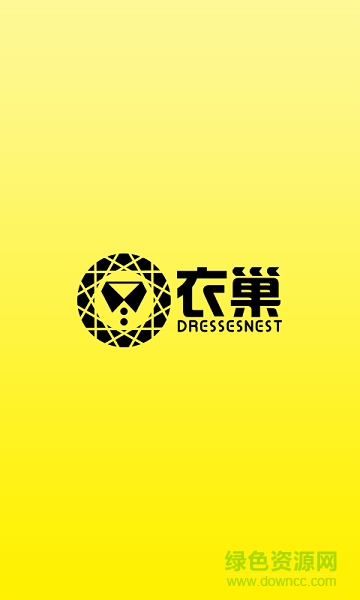 衣巢app