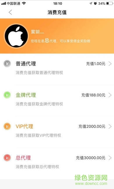 环球猫王app