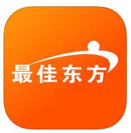 最佳东方企业版