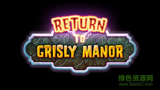 重返神秘莊園2中文版(Grisly Manor 2) v1.0.2 安卓版 0