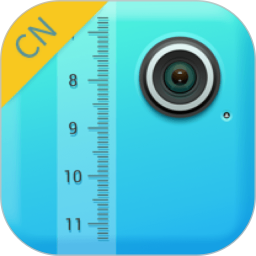 距離測量儀手機軟件