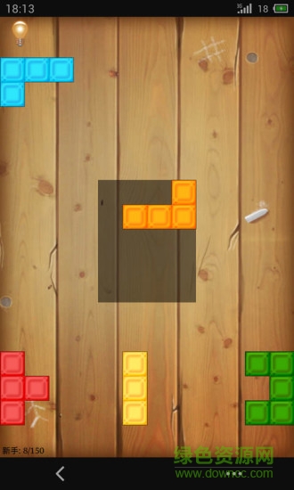 瘋狂積木填充游戲(crazy blocks fill) v4.2.0 安卓版 2