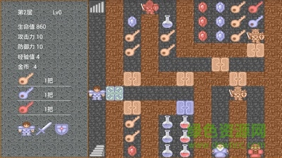 魔塔v1.12內(nèi)購正式版 v1.12 安卓漢化版 1