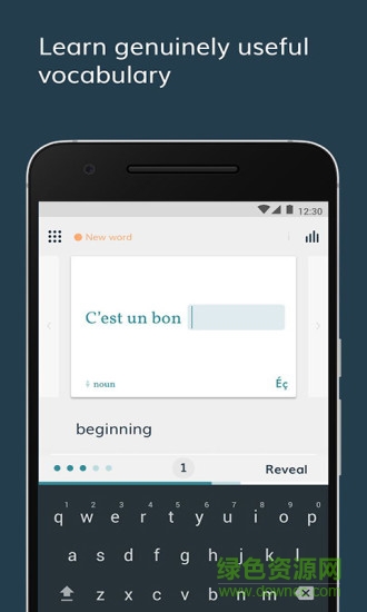 Lingvist(英語學(xué)習(xí))0