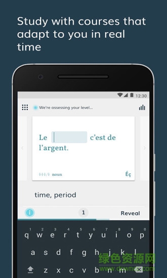 Lingvist(英語學(xué)習(xí))2