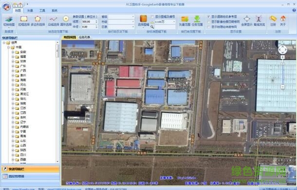 91衛(wèi)圖助手正式版補(bǔ)丁