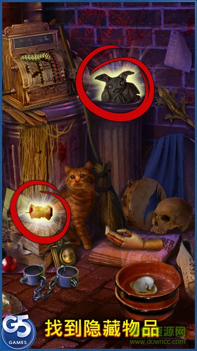 失落靈魂2經(jīng)典寓言完整版(Lost Souls 2) v1.0 安卓版 1