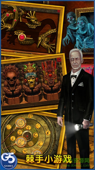 失落靈魂2經(jīng)典寓言完整版(Lost Souls 2) v1.0 安卓版 2