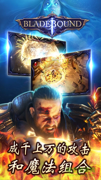 劍魂猛烈之戰(zhàn)/ 劍魂猛烈之戰(zhàn)