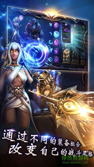 劍魂猛烈之戰(zhàn)手游(Bladebound) v1.01.00 安卓版 2