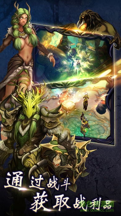 劍魂猛烈之戰(zhàn)手游(Bladebound) v1.01.00 安卓版 1