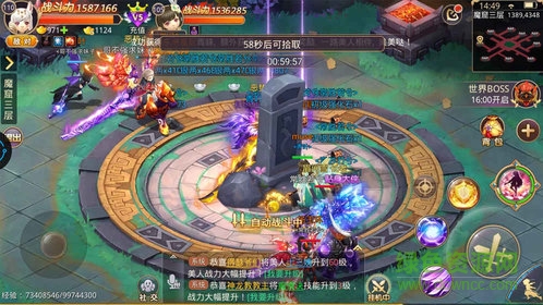 刀劍萌俠內(nèi)購修改版 v1100001 安卓無限元寶版 0