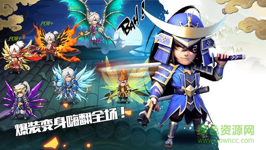 戰(zhàn)國疾風傳 v1.0 安卓版 0