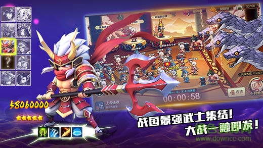 戰(zhàn)國疾風傳 v1.0 安卓版 1