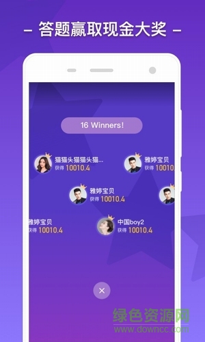 芝芝透題手機(jī)版