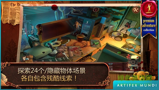 玩具匠 (Full) v1.3 安卓版 1