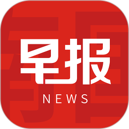 南國早報手機客戶端