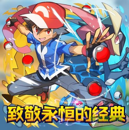 別跑精靈手機(jī)版 v1.0.1 安卓版 0