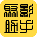 聚影助手apk(vip視頻聚合)